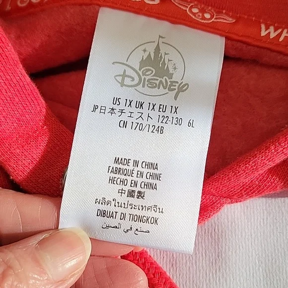 Star Wars Grogu and The Mandalorian Pull over Hoodie - Picture 5 of 10